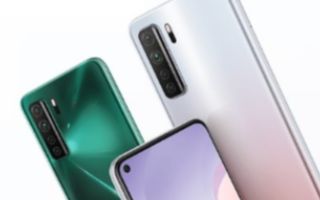 华为在中国正式推出了Nova 7 SE 5G L...