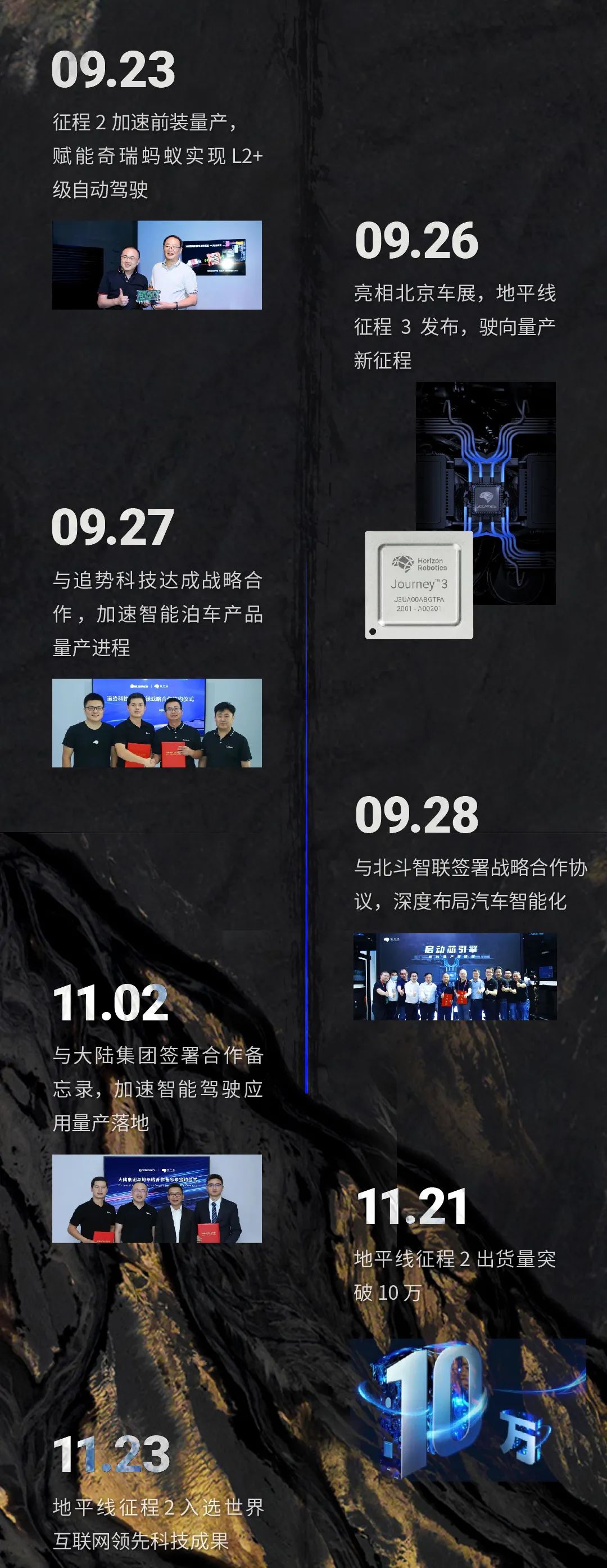 2589c9a6-601b-11eb-8b86-12bb97331649.jpg