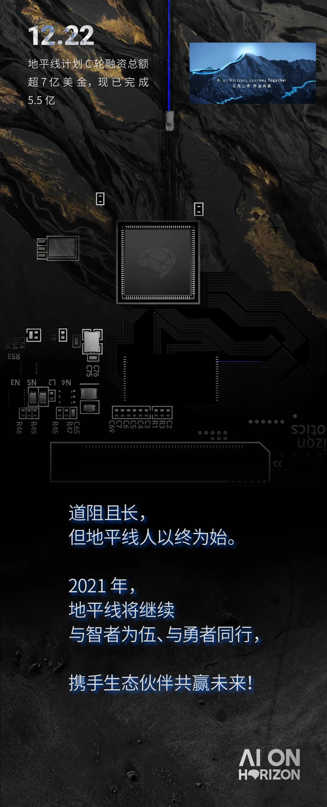 26b23fd4-601b-11eb-8b86-12bb97331649.jpg