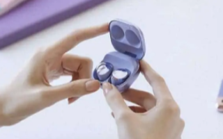 三星推出了Galaxy Buds Pro全无线耳...