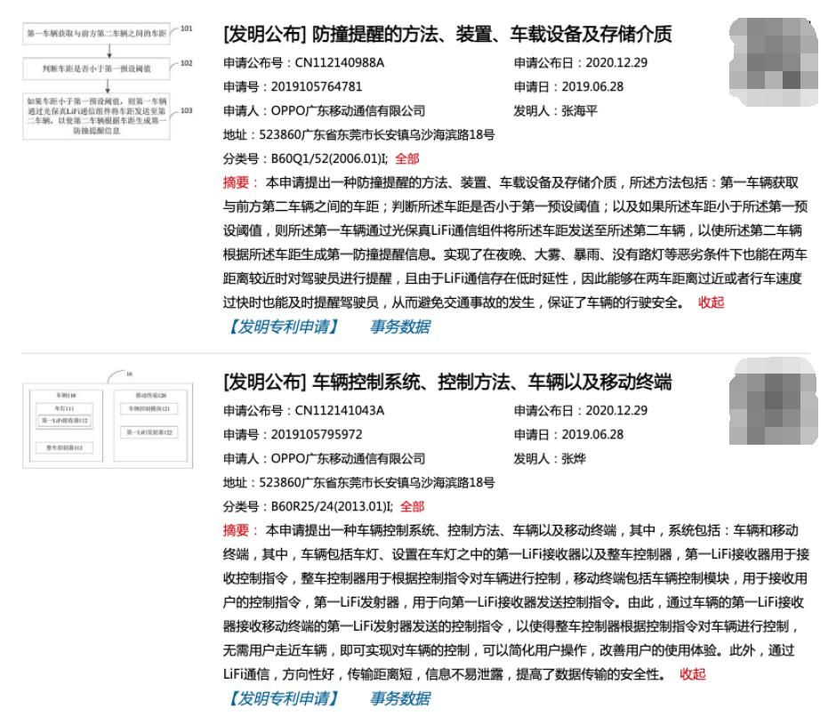e5a3bc6c6a994b93bb977b2874390c32.png
