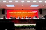 中国铁塔累计承建5G项目超76万