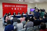 城市数字化转型,民营企业能做些什么?