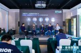 小鹏汽车第三届智鹏大会暨技术交流峰会召开