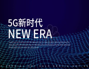 京东方公开“盲人阅读器”新专利