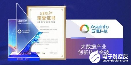 ChMkKmAY-VuIE-rmAABWKQ7JiAoAAJS8wHFYZcAAFZB809.jpg