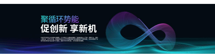 领跑先进制造,2021 ITES深圳工业展号角声...