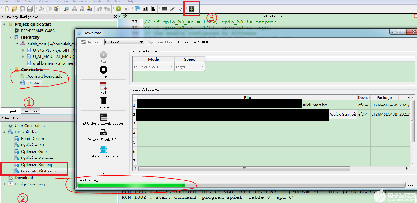 FPGA