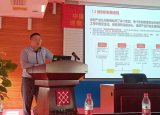 信创及5G技术助力企业升级研讨会顺利开展