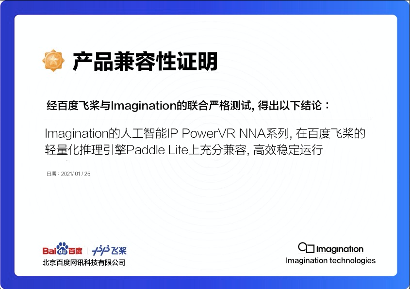 105342c8-64b3-11eb-8b86-12bb97331649.png