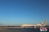 WJ-700无人机是国内唯一的一款高空高速长航时...