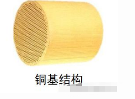 e77a093a-5f4f-11eb-8b86-12bb97331649.png