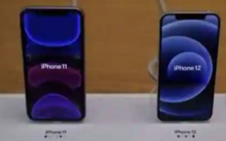 分析师称iPhone销量仍接近创纪录水平