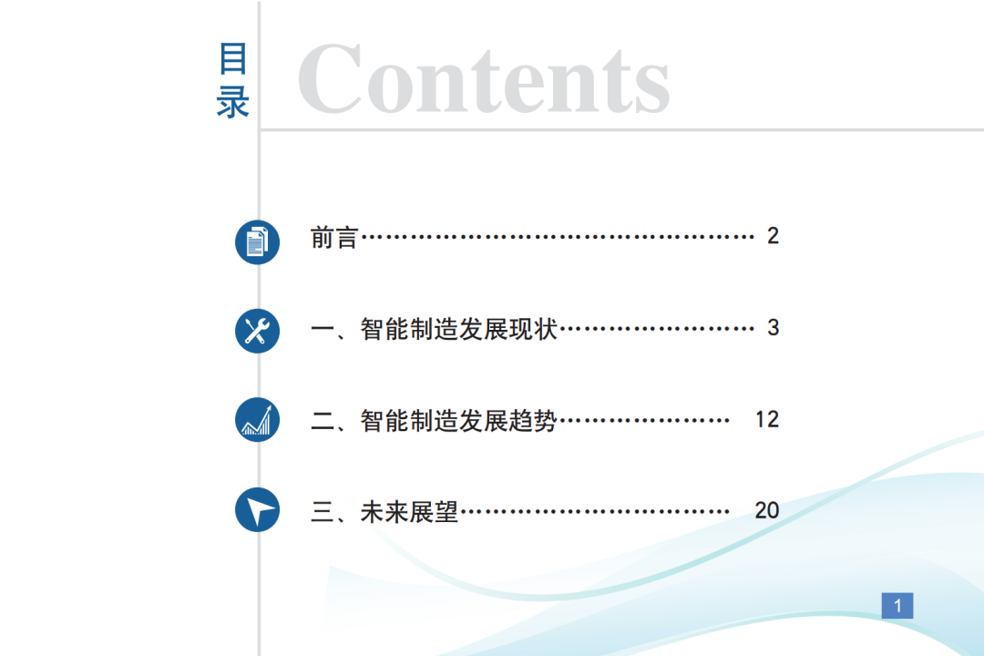17b56b38-5f43-11eb-8b86-12bb97331649.png