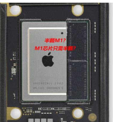 iFixit針對M1版MacBook Air/Pro的詳細拆解