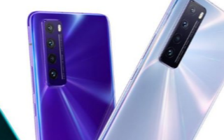 华为将为Nova 7 SE 5G Vitalit...