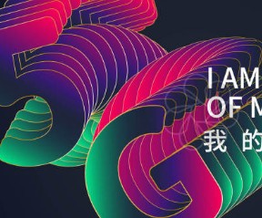 全球5G订单数量更新
