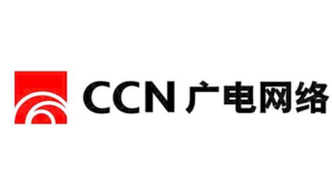 打造中国版FirstNet,为应急通信网络提供全...