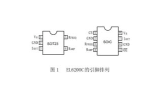 高性能固态激光调制振荡器EL6200C的功能及应...