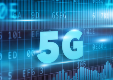 一文解读中国5G终端产业的现状及发展趋势