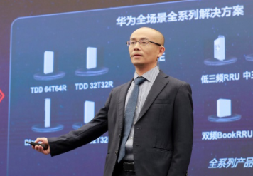 全球5G部署已驶入快车道,预计2021年5G用户...