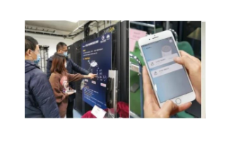 中国信通院携手华为完成Flex IP技术试验,主...