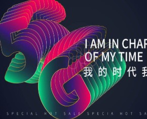 华为P50 Pro +或将采用中央安装的单孔曲面屏设计