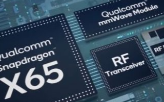 Snapdragon X65调制解调器
