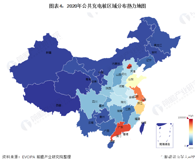 圖表4：2020年公共充電樁區(qū)域分布熱力地圖