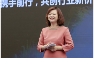 华为顶层设计框架助力运营商数字化转型