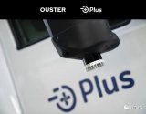 Plus计划逐步在美国、中国和欧洲部署数万辆卡车