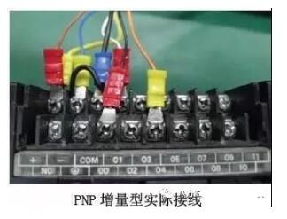 plc<b class='flag-5'>编码器</b><b class='flag-5'>作用</b>_<b class='flag-5'>编码器</b>z相<b class='flag-5'>作用</b>