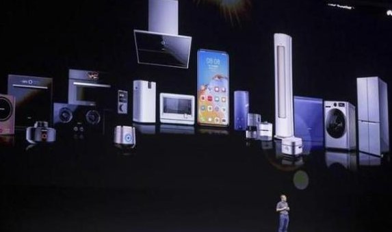 鸿蒙家电登场在即 家电巨头美的与华为达成战略合作