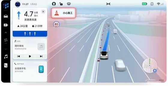 小鹏汽车:NGP系统用户使用里程 25 天内突破...