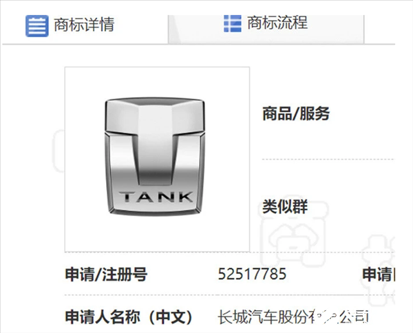 s_4f26177ea35d4995bf882cc3c9ec2df9.png