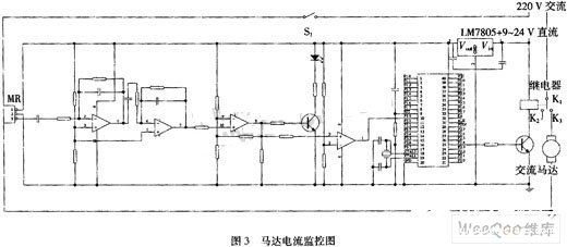 传感器