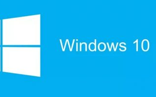微軟分享了有關新的Windows 10更新的首個詳細信息