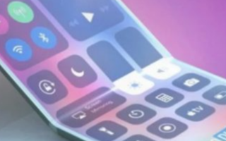 苹果将提供可折叠iPhone机型使用的屏幕