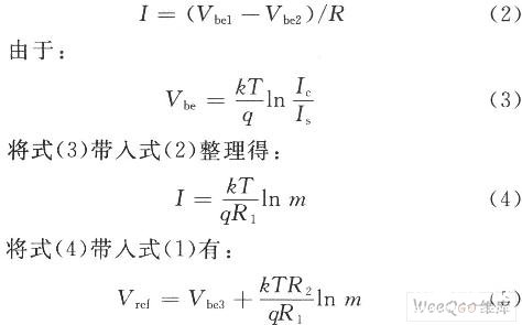 电压源