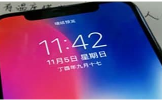 airpods既不亮灯,又连不上设备
