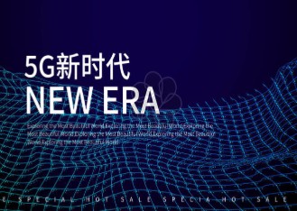 小米关联公司入股半导体芯片开发公司长晶科技