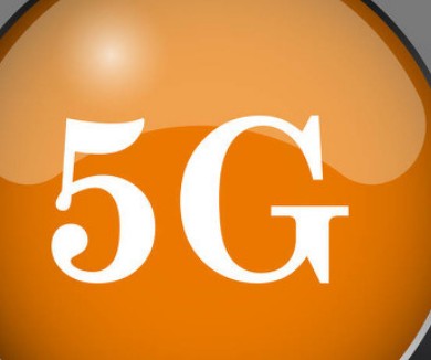《5G确定性网络架构产业白皮书》正式发布