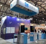 Nordic半导体亮相MWC2021