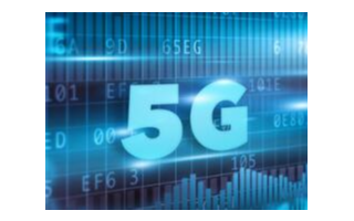 5G正进入垂直行业落地关键阶段