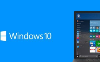 微软在Win10四月更新正式版累积补丁中究竟带来...