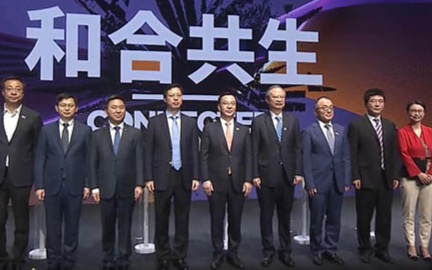 GSMA:中国5G投资将激增到2100亿美元 今...