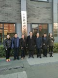 天金招董事长到访中国移动通信联合会洽谈合作
