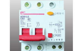 漏电保护器和空气开关是什么,具有什么区别