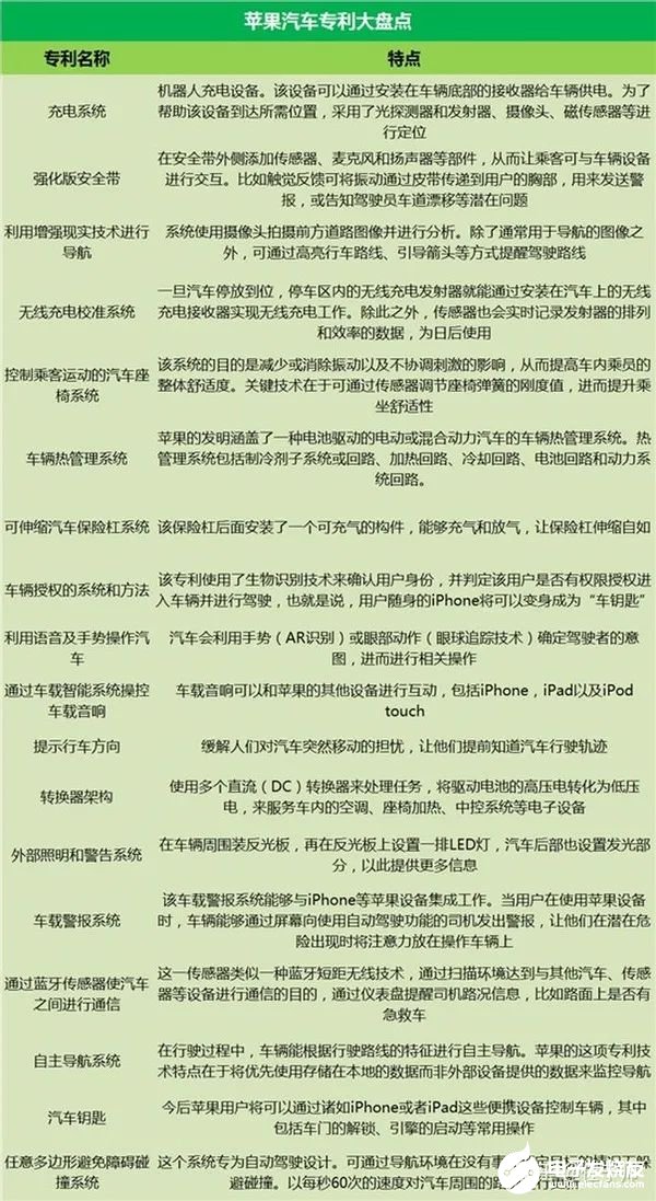 wx_article__0f121d89ae935775329ee55ee438b420.jpg
