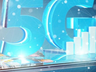 中国5G基站和用户数量位居全球第一